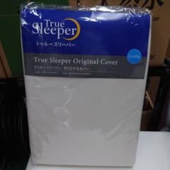 True Sleeper オリジナルカバー シングルのサムネイル