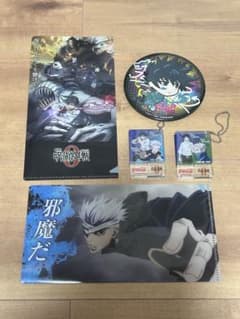 呪術廻戦グッズのサムネイル
