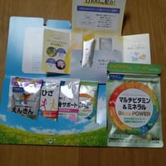 FANCL マルチビタミン＆ミネラル 　えんきん　楽ひざ　健骨　ホワイトフォースのサムネイル