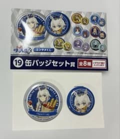 ウマ娘 エンタメくじ 缶バッジセット オグリキャップ - メルカリ