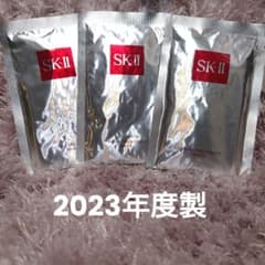 SK-II フェイシャルトリートメントマスクのサムネイル