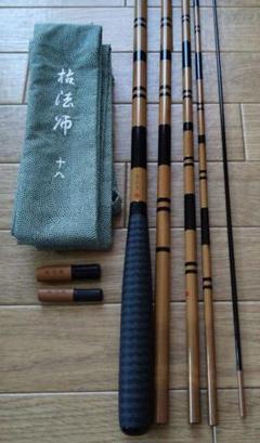 【名竿】ダイワ 枯法師 18尺　Daiwa DAIWA枯法師18尺ヘラ竿
