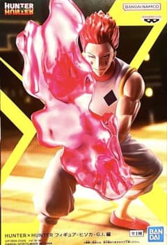 HUNTER × HUNTER 피규어 히소카 인연 미개봉