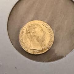 メキシコ 1865 マクシミリアン皇帝 1ペソ 金貨 豆金貨 - メルカリ