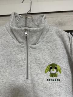 OCHAKEN 刺繍入りグレートレーナーのサムネイル