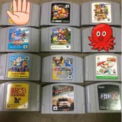 ニンテンドー64ソフトのサムネイル