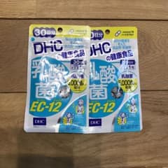 DHC 乳酸菌 EC-12 30日分　2袋セットのサムネイル