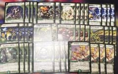 ギフトメイフライ デッキ デュエマクラシック ゲートボール - メルカリ