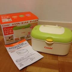 クイックウォーマー お値下げ！のサムネイル
