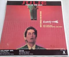沢田研二 ポラロイド・GIRL!!サエキけんぞう!!徳永英明!!プロモ盤