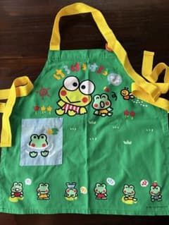 Sanrio Kero Kero Keroppi エプロン 子供用のサムネイル