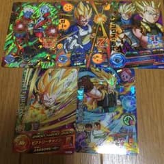 ドラゴンボールヒーローズカードのサムネイル