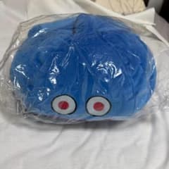 【新品未開封】ドラゴンクエストX うでいれまくら スライム・強 魔界からの宝箱のサムネイル