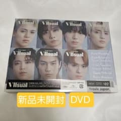 TravisJapan VIIsual FC限定盤 トラジャ DVD - メルカリ