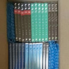 欅坂 通常盤のサムネイル
