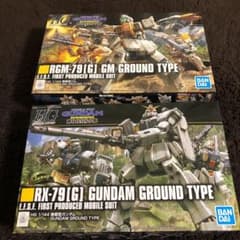 ガンプラ HG 陸戦型ガンダム、陸戦型ジムのサムネイル