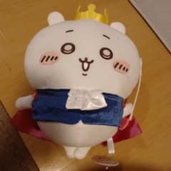 ニ*ー様 ちいかわ 王様 ぬいぐるみのサムネイル