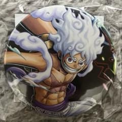 【非売品】ルフィ(ギア5)缶バッジ②のサムネイル