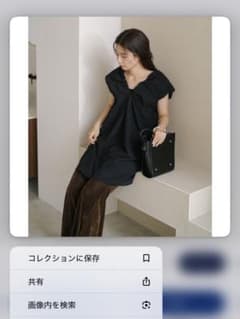 kastane【2way】バルーンギャザーチュニックのサムネイル