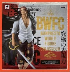 【未開封】シャンクス　ワンピース　フィギュアのサムネイル