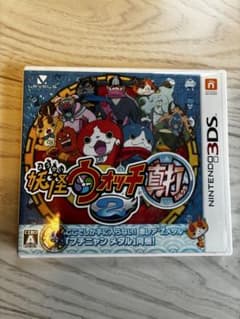 妖怪ウォッチ2 真打のサムネイル
