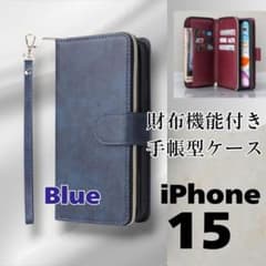수첩형 스마트폰 케이스 iPhone15 네이비 카드 수납 1095