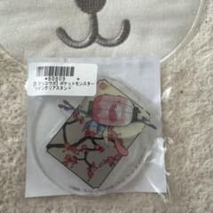 ポケットモンスター　ツインクリアスタンド　ゲッコウガ　アミューズメント商品