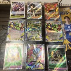 ポケモンカード まとめ売り SR8枚セット - メルカリ