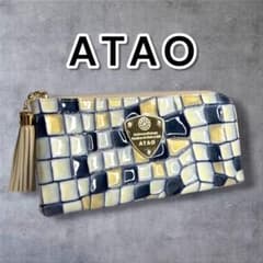 未使用級✨ATAO アタオ limo リモ ヴィトロ 長財布 ブループリズム 
