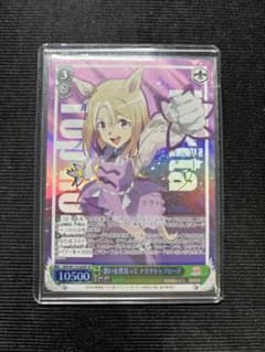 ウマ娘 ナリタトップロード sp - メルカリ