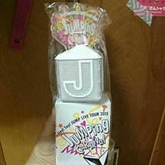 Hey!Say!JUMP! ペンライト JUMPing CARnivalのサムネイル