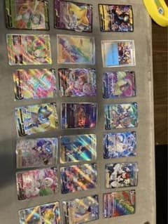ポケモンカードのサムネイル