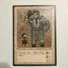 ベルセルクカード BERSERK TCG ピピン BK4 09/80 - メルカリ