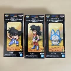 ドラゴンボール ワールドコレクタブルフィギュア 少年期編3 3種セット