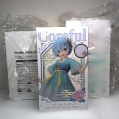[Unopened] Re:Zero Precious Figures - Rem, Echidna (China Dress) 3-Figure Set