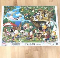 ジグソーパズル スヌーピー ツリーハウス 3000ピース - メルカリ