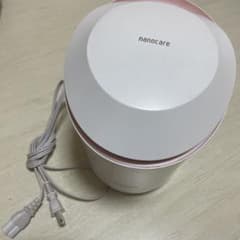 値下げ！Panasonic EH-CSA99-Pのサムネイル