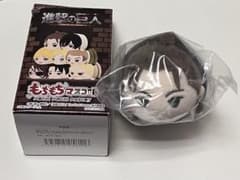 エレン  もちもちマスコット もちマスのサムネイル