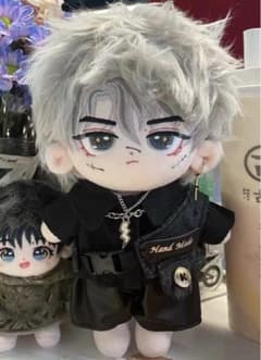 20cm 왕이치히로 봉제인형 본체 진정령 박군 일초 초전 805