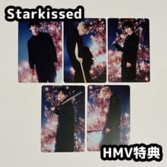 TXT HMV トレカ　コンプ　セット TXT HMV トレカ コンプ セット TOMORROW X TOGETHER - TXT トレカ