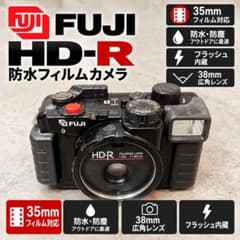 FUJI HD-R 컴팩트 필름 카메라 본체