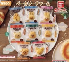 スキズベーカリーチャームのサムネイル