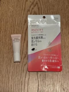 ASTALIFT ホワイトシールド 30日分 60粒 サプリメントのサムネイル