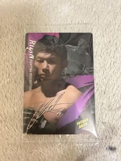 RIZIN ウエハース2025 斎藤 裕　未開封カード ライジンのサムネイル