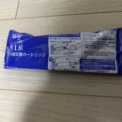【新品】タカギ みず工房 浄水器 JC0032UG 新品未使用のサムネイル