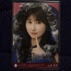 ＝LOVE イコラブ 山本杏奈 生写真封入 横浜スタジアム 闇落ちうさぎ衣装のサムネイル