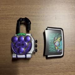 仮面ライダー鎧武 CSMブドウロックシードのサムネイル