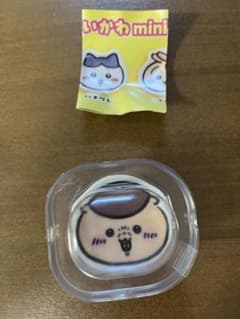 ちいかわ　miniお皿コレクション　くりまんじゅうのサムネイル