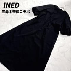 INEDイネド 《三尋木奈保コラボ》ランタンスリーブワンピース ブラック