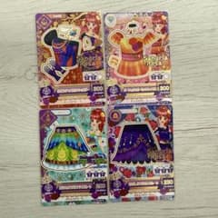 アイカツ カード 4枚セットのサムネイル